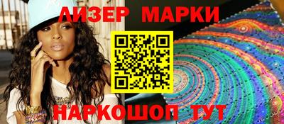 амфетамин Славгород