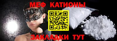 амфетамин Славгород