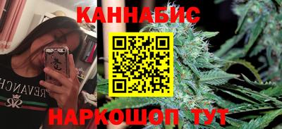 амфетамин Славгород