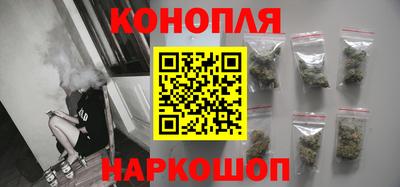 амфетамин Славгород