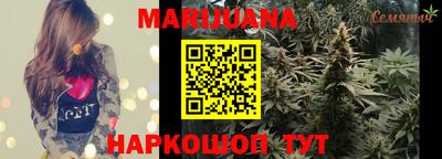 a pvp Сланцы