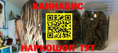 a pvp Сланцы