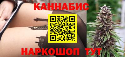 кокаин Среднеуральск