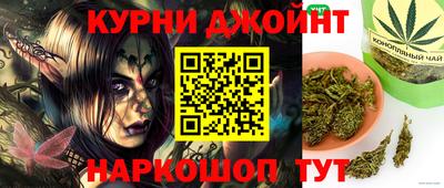 a pvp Сланцы