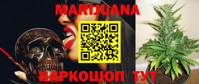 a pvp Сланцы