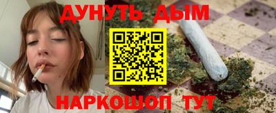 a pvp Сланцы
