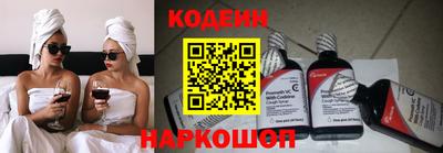 a pvp Сланцы