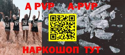 амфетамин Славгород