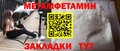 a pvp Сланцы