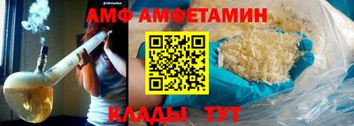 a pvp Сланцы