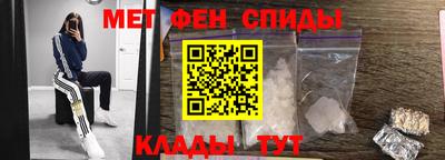 a pvp Сланцы