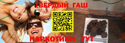 амфетамин Славгород