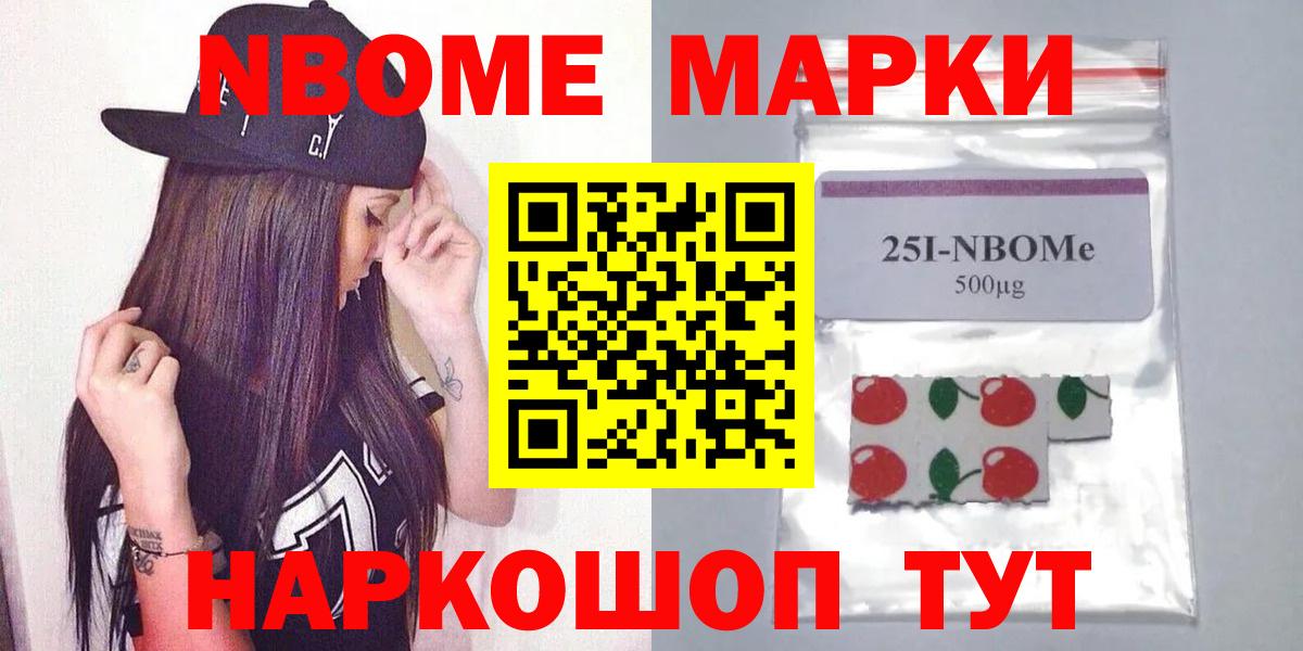 Лсд 25 экстази кислота Тольятти